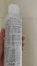 雅漾（Avene）舒泉保湿喷雾150ML 补水舒缓修护敏肌护肤换季礼物 实拍图