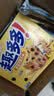 趣多多 香脆曲奇奶香黄油巧克力味170g 实拍图