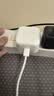 Apple/苹果 40W（至高60W） type-c快充充电器 苹果usb-c原装充电头 苹果iPhone 18 Pro Max充电器 实拍图