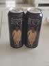 瓦伦丁（Wurenbacher）德国原装进口黑啤酒500ml*24听精酿啤酒整箱装 焦香醇厚京东自营 实拍图