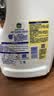 滴露（Dettol）衣物消毒液除菌柠檬3L 99.9%杀菌除螨水内衣裤衣服 需搭洗衣液用 实拍图