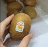 佳沛（zespri）新西兰金奇异果22粒巨大原箱146-175g猕猴桃水果礼盒 实拍图
