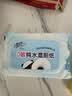 清风【李昀锐同款】纯水0敏湿厕纸80片*1包 私处清洁湿纸巾医护级认证 实拍图