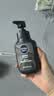 妮维雅男士专用洗面奶150g*2 控油祛痘收缩毛孔护肤生日礼物送男友 实拍图
