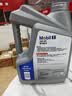 美孚（Mobil）全合成汽机油5W-30 SP级4L美孚1号极光银汽车保养京东养车自营 实拍图