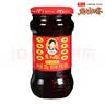 陶华碧老干妈风味豆豉油制辣椒280g【美食大赛同款】贵州特产辣椒酱下饭菜蘸料 实拍图