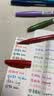 派通（Pentel ）彩色软毛笔秀丽笔 弹性笔尖水性笔Touch手帐书信贺卡用 SES15C红色/单支装 实拍图