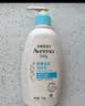 艾惟诺（Aveeno）艾维诺婴儿洗发水沐浴露儿童安心洗沐二合一0-3岁532ml*2温和洗沐 实拍图