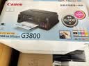 佳能（Canon）G3800可加墨彩色喷墨学生打印机无线家用作业/照片打印大印量打印复印扫描多功能一体机 实拍图