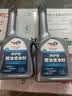 道达尔能源汽机油全合成5w-30机油润滑油汽车保养优能版4L API-SP级兼容混动 实拍图
