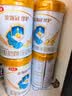 伊利金领冠珍护较大婴儿奶粉2段6-12月900g*1罐 三代OPO/HMO乳源专利-C 实拍图