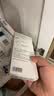 【原研进口】爱全乐 吸入用异丙托溴铵溶液 2ml:0.25mg*10支/盒 3盒装 实拍图