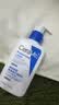 适乐肤（CeraVe）C乳236ml（男士女士生日礼物保湿补水乳液身体乳面霜张凌赫同款） 实拍图