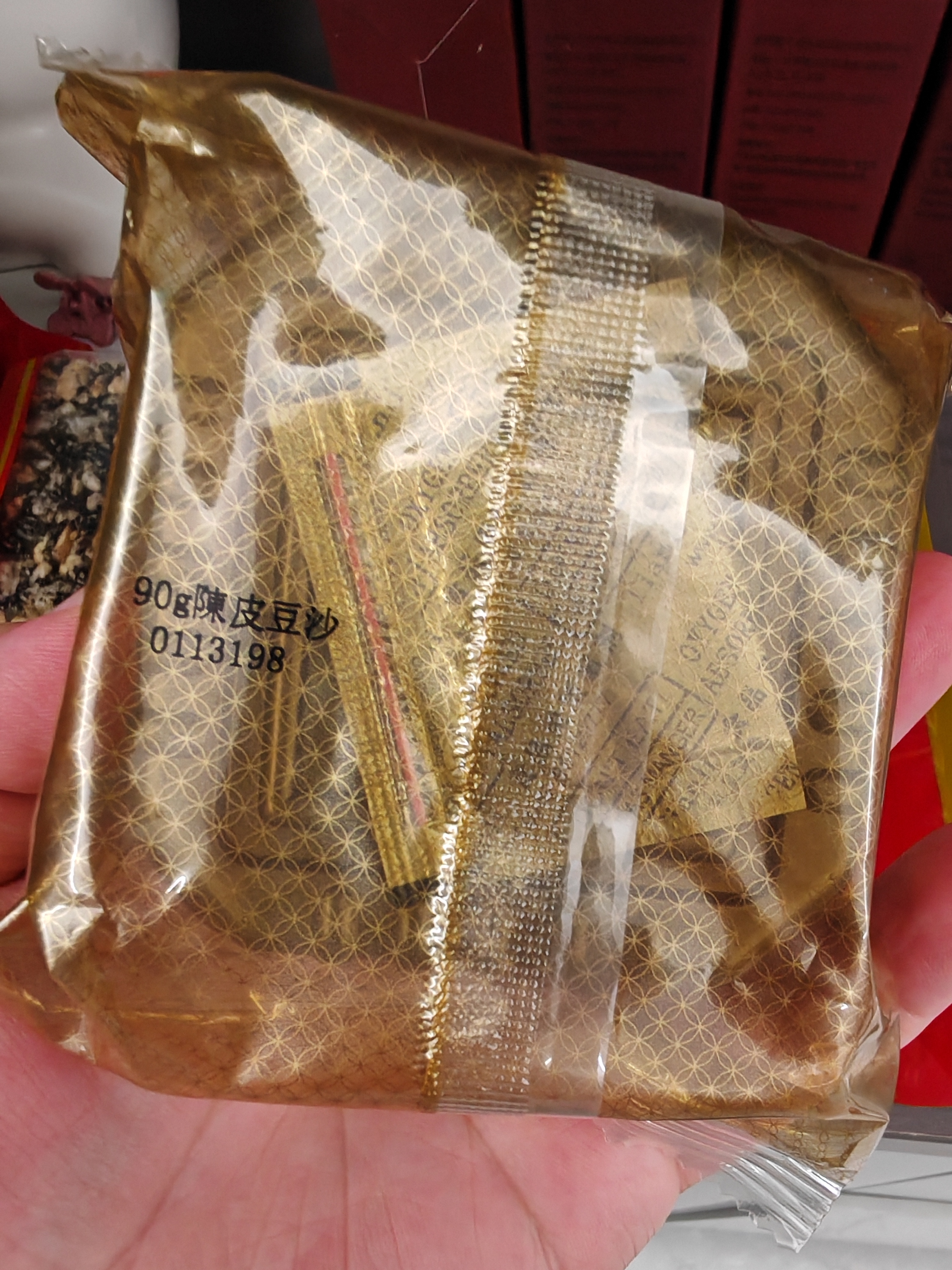 华美月饼礼盒中秋月饼大礼包双黄纯白莲蓉经典广式多口味金秋送福810g 实拍图