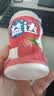 益达 无糖口香糖 清爽草莓味 98g约70粒/瓶 口气清新糖 休闲零食糖果 实拍图