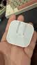 Apple/苹果 40W（至高60W） type-c快充充电器 苹果usb-c原装充电头 苹果iPhone 18 Pro Max充电器 实拍图