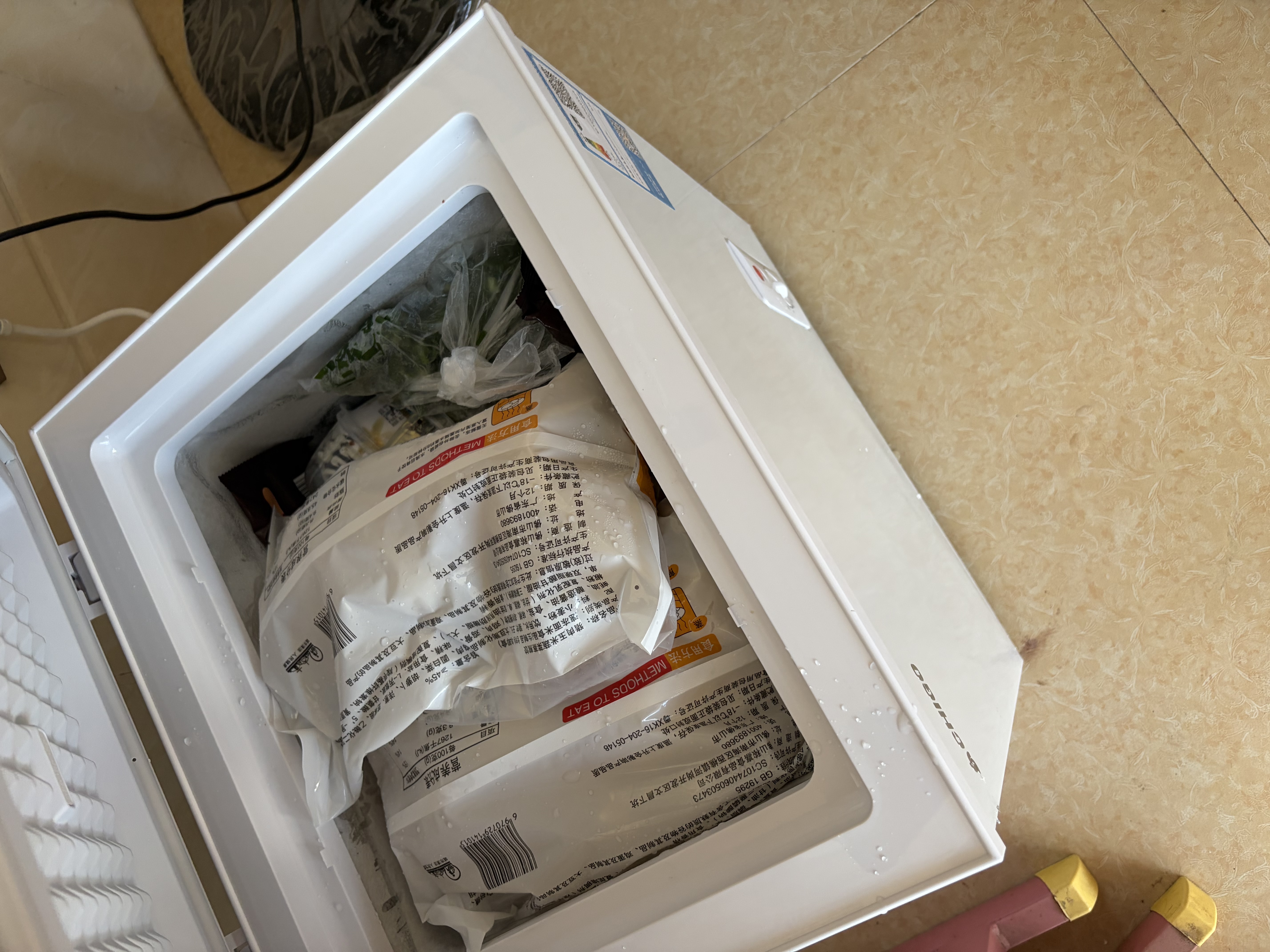志高（CHIGO）小冰柜家用冷冻小型一级节能省电迷你卧式冷藏保鲜储母乳冷柜 128白色【一级能效 可囤60斤肉 全国联保】 实拍图