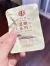 宏香记双夹心灯影肉丝牛肉豆脯500g*1袋手撕豆干休闲办公解馋零食 实拍图