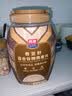 西麦奇亚籽混合谷物燕麦片880g桶即食代餐营养早餐牛奶好搭档膳食纤维 实拍图