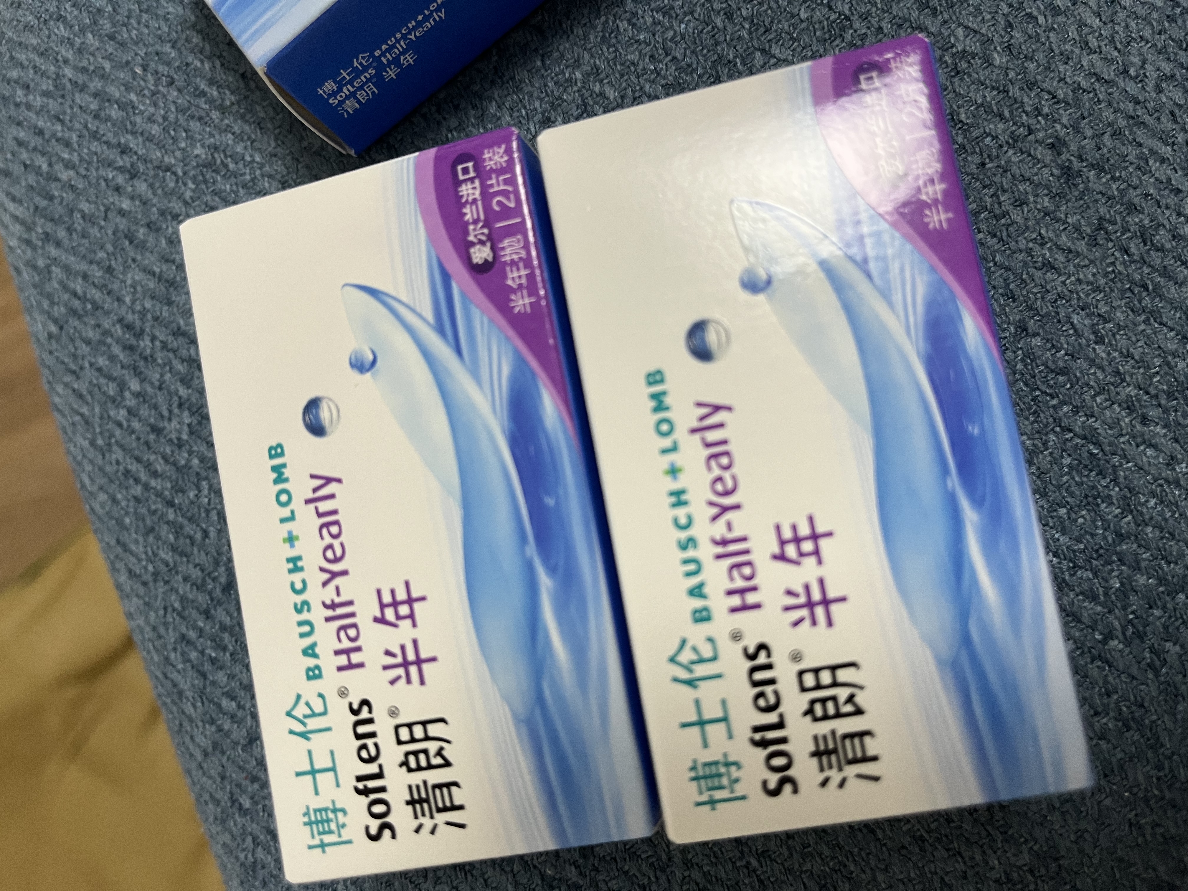 博士伦清朗进口半年抛透明隐形眼镜2片装水润舒适600度 军训透气隐形 实拍图
