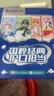 云南白药牙膏亮白护龈清新口气抗敏4效护口成人牙膏四喜礼盒套装4支260g 实拍图
