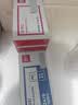 得力（deli）高强度订书钉 12#订书针 1000枚/盒 5盒装 办公文具用品 0012-05 实拍图