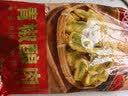 美好青椒酿肉2斤装1kg 约28个 鸡肉馅 油炸青椒夹肉 空气炸锅 烧烤 实拍图