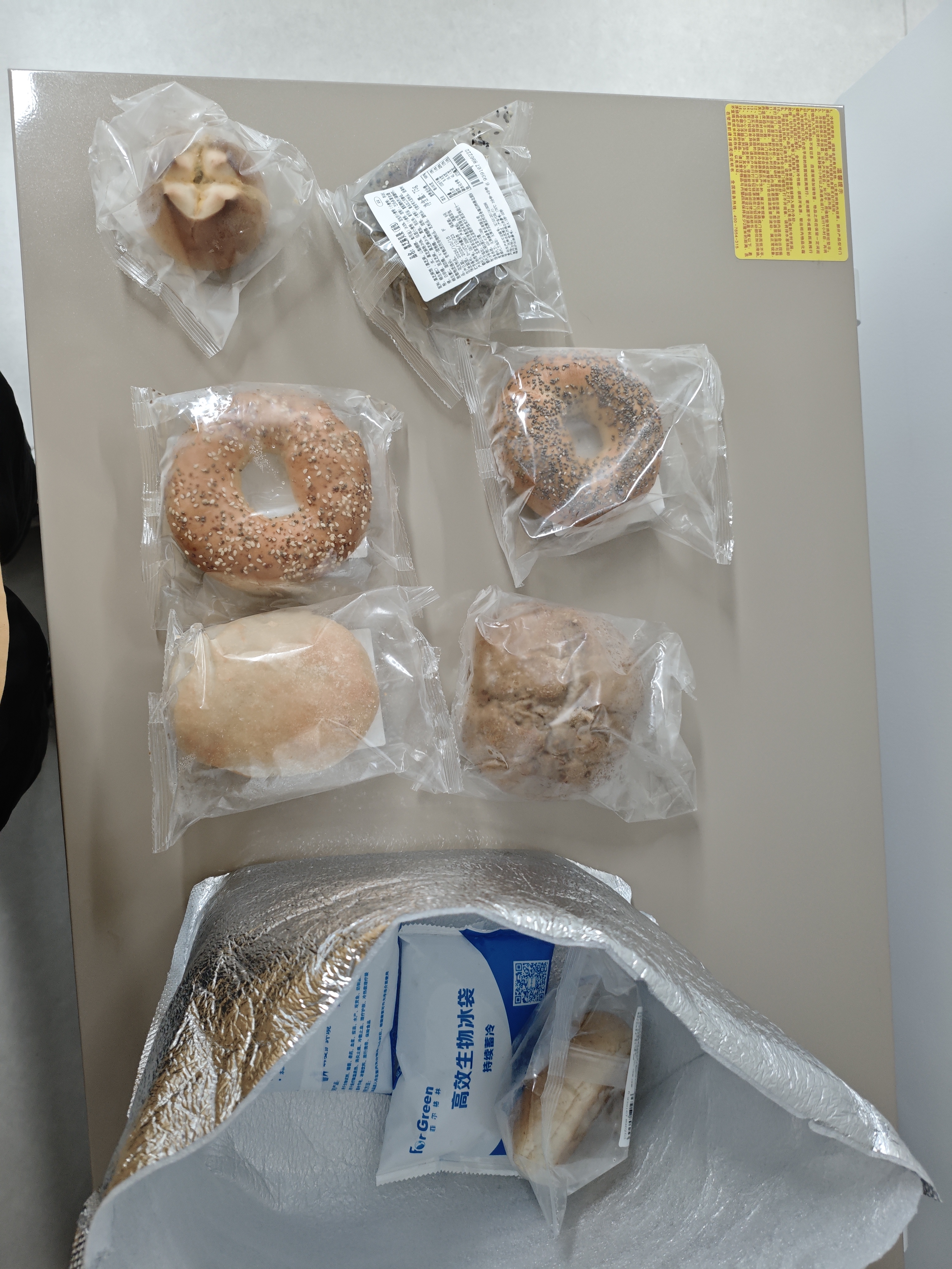 鲜京采抹茶乳酪碱水棒碱水面包贝果零食早餐代餐1枚90g 实拍图