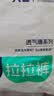 舒比奇（Suitsky）【薄·吸王者】英氏透气薄拉拉裤夏季超薄L码72片婴儿尿裤 实拍图