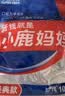 小鹿妈妈 经典牙线棒舒适深洁牙线牙签100支/袋*5袋共500支随身盒方便携带 实拍图