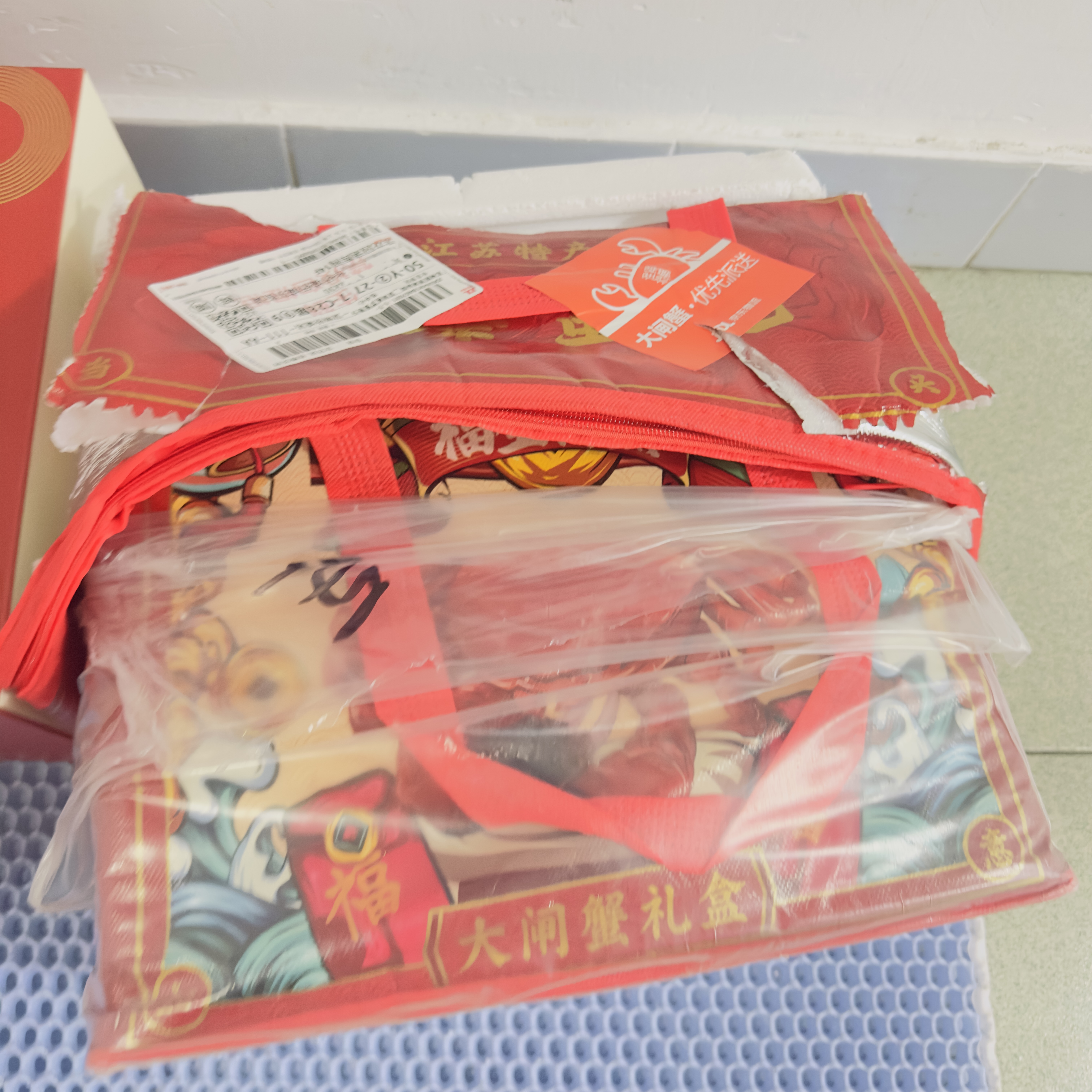 【活蟹】漁家师傅大闸蟹公4-4.3两母3-3.3两4对8只 去绳足重鲜活螃蟹生鲜礼盒金秋送礼 实拍图