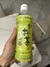 伊藤园（ITOEN）玄米茶 500ml*15瓶整箱 茶叶饮料 无糖茶饮料 0糖0脂0卡饮料养生 实拍图