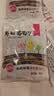 新边界 【新疆吐鲁番特产】大颗粒多彩葡萄干1000g提子干蜜饯果干小包装 实拍图