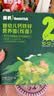 英氏婴幼儿面条猪肝菠菜味175g 宝宝辅食儿童早餐线面婴儿面条10月+ 实拍图