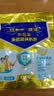 蒙牛悠瑞牛初乳粉免疫球蛋白中老年奶粉400g袋装富硒 送礼 实拍图
