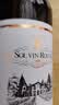 拉索尔菲（sol vin rouge）花开堪折精选干红2瓶装红酒礼盒春节送礼红酒整箱6支装半甜型礼盒 半甜2支+双支复古木盒+开瓶器 实拍图