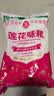 莲花味精2000g 【0添加 纯粮酿造99%高纯度】 家用大包装 餐饮批发 实拍图