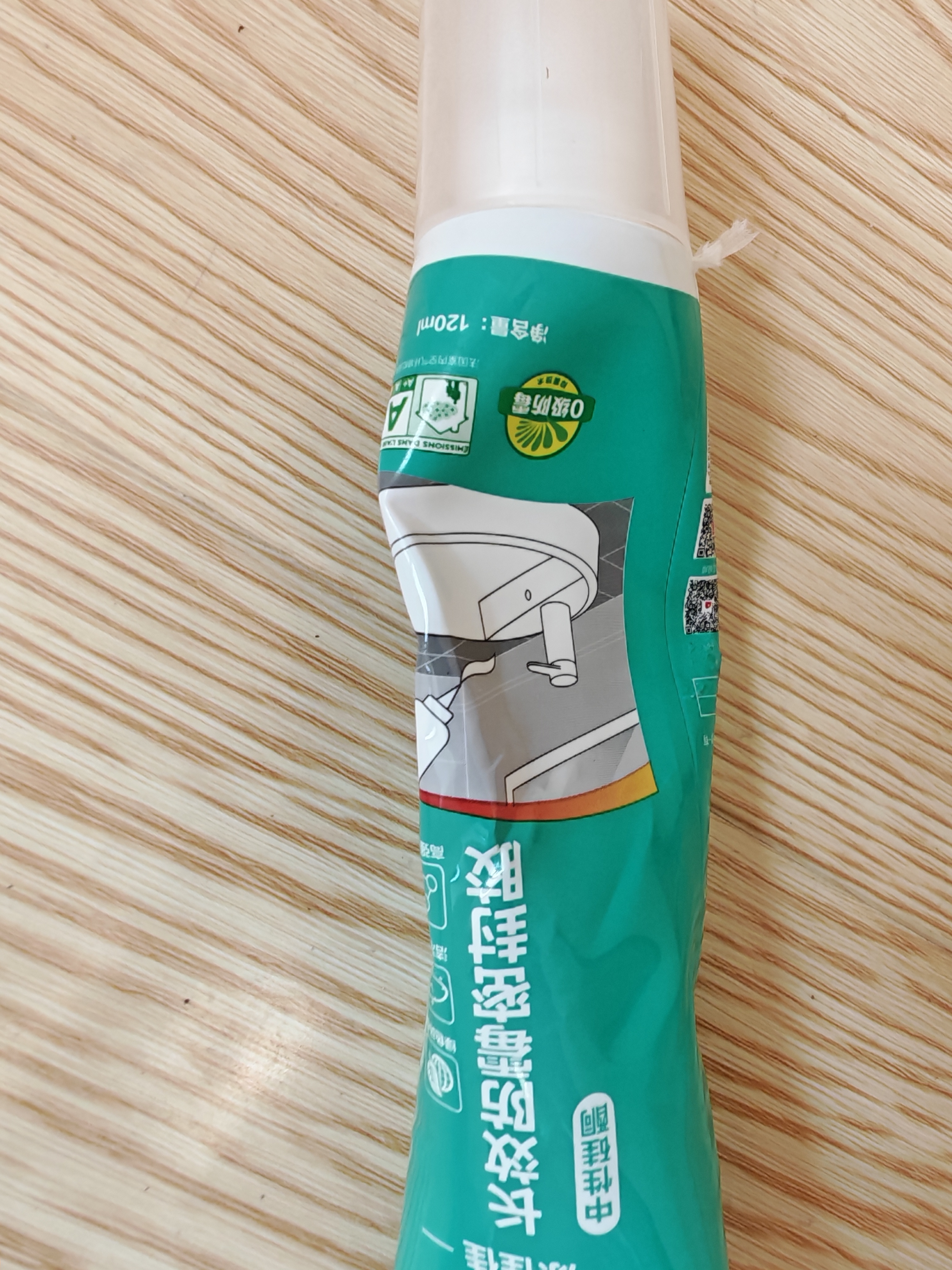 雨虹防水手挤密封胶玻璃胶 0级防霉防水高弹厨卫填缝马桶收边胶 透明120ML 实拍图