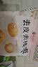 楼兰蜜语特级去皮去核枣480g儿童零食孕妇零食送礼灰红枣新疆果干 实拍图