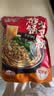 宛禾 砂锅土豆粉252g*5袋 方便速食食品米粉米线螺蛳粉懒人夜宵带料包 实拍图