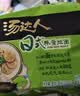 统一汤达人 日式豚骨拉面 袋装 125g*5袋 五连包 方便面速食面泡面 实拍图