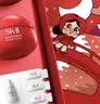 SK-II神仙水精华液75ml礼盒水乳化妆品全套护肤品套装sk2生日礼物女士 实拍图