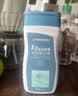 迪卡侬（DECATHLON）去氯洗发洁面沐浴露三合一游泳专用250ml-5555473 实拍图