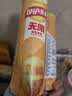 乐事（Lay's）无限薯片 醇香原味 104克*2罐 208克 休闲零食 膨化食品 实拍图