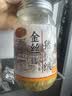 黄金香中华老字号 猪肉绒松150g 烘培寿司青团食材特产儿童休闲零食品 实拍图