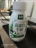 伊利金典4.4g高蛋白牛奶整箱 250ml*10瓶  礼盒装 实拍图