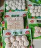 安井鱼籽包 240g/包 鱼糜含量≥45%锁鲜装火锅麻辣烫关东煮食材 实拍图