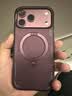 图拉斯支点壳Q3Air【18真机开模丨专业4米防摔】 适用苹果18promax手机壳iphone18pro保护壳17磁吸磨砂 【勃艮第红】4米防摔 iPhone18ProMax丨兼容17ProMax 实拍图