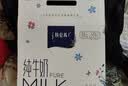 蒙牛特仑苏纯牛奶250ml*6盒 3.6g乳蛋白 尝鲜试用装 送礼盒装 实拍图