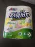 心相印厨房卷纸/厨房用纸75节*2卷 吸油锁水厨房纸巾食品接触级懒人抹布 实拍图